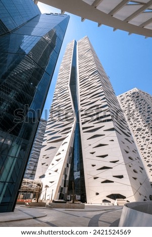 King Abdullah Financial District, in the capital, Riyadh, Saudi Arabia Royalty-Free Stock Photo #2421524569