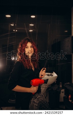 Portrait Of Female Stylist Or Business Owner In Hairdressing Salon. High quality photo