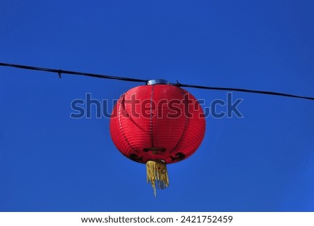 Chinese lanterns during new year festival. Red lanterns symbolize good things such as prosperity, wealth, and help ward off evil during the Chinese New Year.