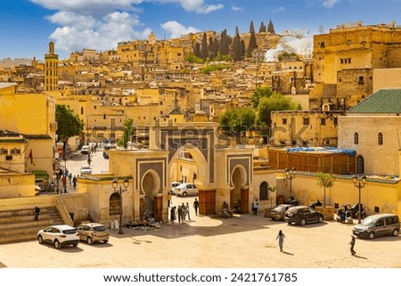 Fes, Morocco  historical magnificent old capital streets Royalty-Free Stock Photo #2421761785