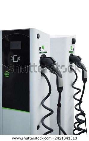 Charging station for electric cars on a white background close-up