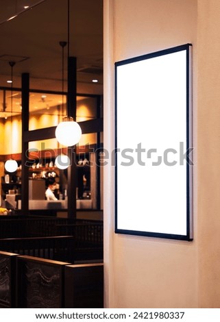 Blank poster frame Front Bar restaurant Mock up for menu and event