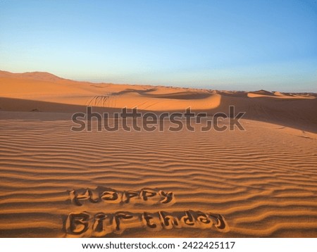 Wish a Happy birthday, Do you want to surprise someone by sending a wish happy birthday with a funny sand Image.