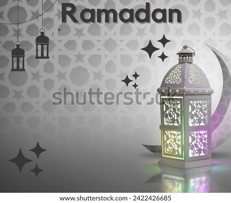 Ornamental Arabic lantern with burning candle on Islamic pattern. Festive greeting card, invitation for Muslim holy month Ramadan Kareem. Royalty-Free Stock Photo #2422426685
