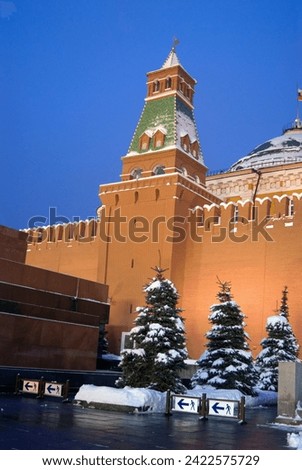 Moscow Kremlin architecture. Popular touristic landmark. Color photo