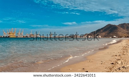 Beautiful Beach in United Arab Emirates Heart Beach Khorfakkan, One of the best place to visit in Sharjah, hidden beach near Khorfakkan Royalty-Free Stock Photo #2422641011