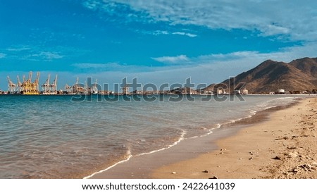 Beautiful Beach in United Arab Emirates Heart Beach Khorfakkan, One of the best place to visit in Sharjah, hidden beach near Khorfakkan Royalty-Free Stock Photo #2422641039