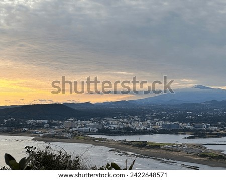 HDR Vertical Picture of Hallasan Mountain from far away, Sunset Jeju City