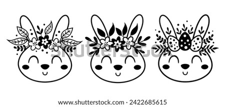 Black and white Easter bunny face clipart. Happy Easter clip art in cartoon flat style, perfect for scrapbooking, stickers, tags, greeting cards, party invitations, decor. Vector illustration.
