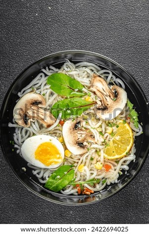 ramen soup asian first course tasty fresh healthy eating cooking appetizer meal food snack on the table copy space food background rustic top view