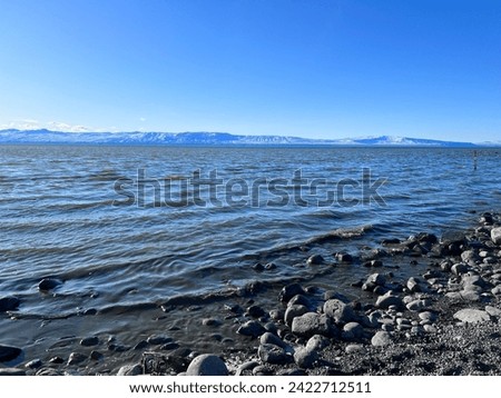 El calafate lake patagonia argentina