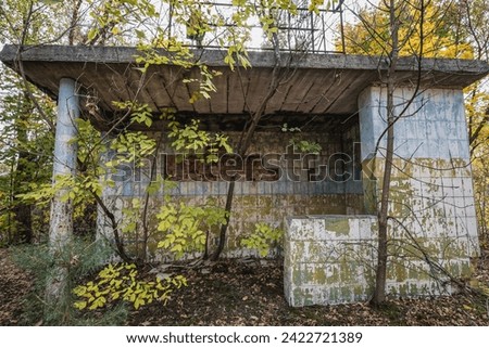 Bus stop in Illinci abandoned village in Chernobyl Exclusion Zone in Ukraine Royalty-Free Stock Photo #2422721389