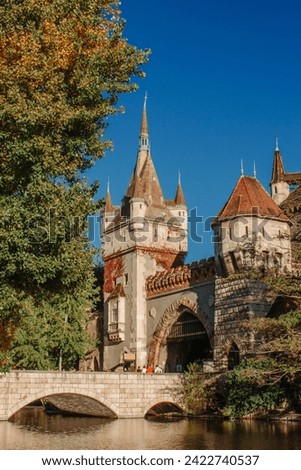 Vajdahunyad Castle bathed in warm afternoon light, Budapest, Hungary.