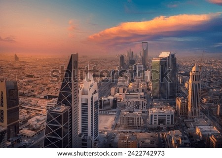 Wonderful pictures of Riyadh in Saudi Arabia and high skyscrapers that indicate the beauty of Saudi Arabia
