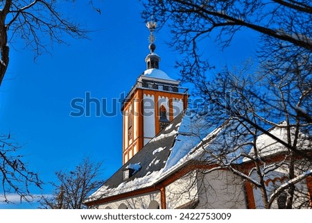 the famous kroenchen of siegen germany in winter Royalty-Free Stock Photo #2422753009