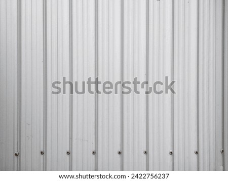 wavy wall made of PVC sheets, for industrial style background