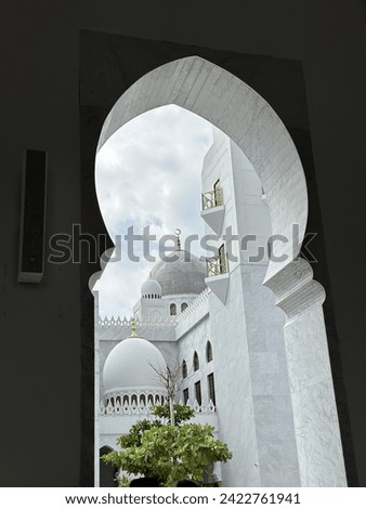 Masjid Raya Syeik Zayed Solo Royalty-Free Stock Photo #2422761941