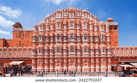 Jaipur through my lens | Pink City - Jaipur | Rajasthan | India  Royalty-Free Stock Photo #2422793247