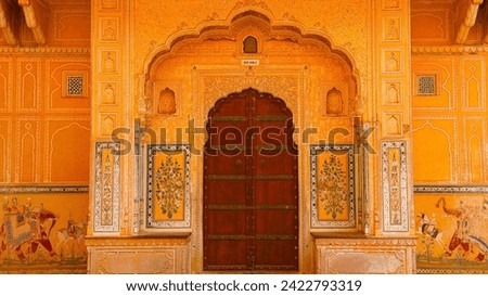 Jaipur through my lens | Pink City - Jaipur | Rajasthan | India  Royalty-Free Stock Photo #2422793319