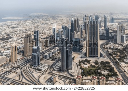 Wonderful pictures of Riyadh in Saudi Arabia and high skyscrapers that indicate the beauty of Saudi Arabia