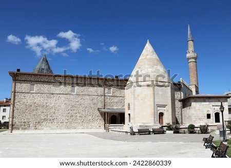 Beysehir Esrefoglu Mosque is on the UNESCO World Heritage List. The mosque was built in the Middle Ages.  Royalty-Free Stock Photo #2422860339