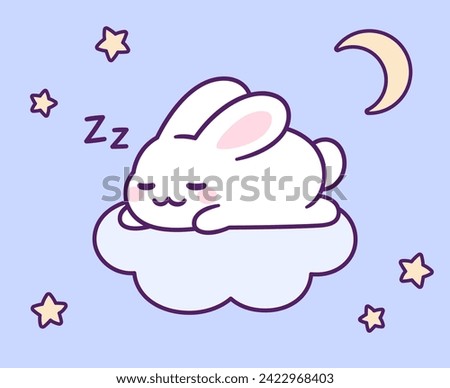 Cute cartoon rabbit sleeping on cloud in night sky. Good Night, kawaii bunny hand drawn doodle. Isolated vector clip art illustration.