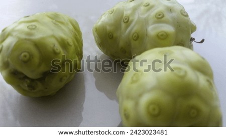 this is a picture of a green fruit