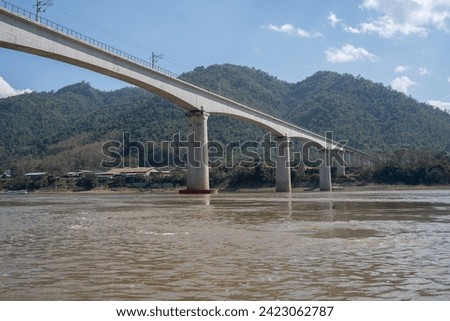 Railroad bridge over the Mekong River, which leads from Luang Prabang in Laos to China Asia