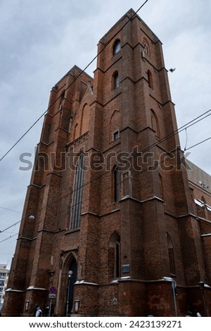 Main facade of Bridge of penitents, Cathedral of St. Mary Magdalene (Mostek Pokutnic w Katedrze św. Marii Magdaleny. Punkt widokowy) Wroclaw, Poland. Royalty-Free Stock Photo #2423139271