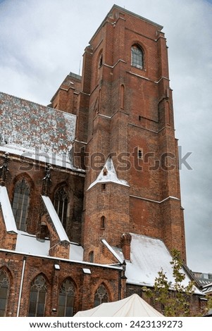Main facade of Bridge of penitents, Cathedral of St. Mary Magdalene (Mostek Pokutnic w Katedrze św. Marii Magdaleny. Punkt widokowy) Wroclaw, Poland. Royalty-Free Stock Photo #2423139273