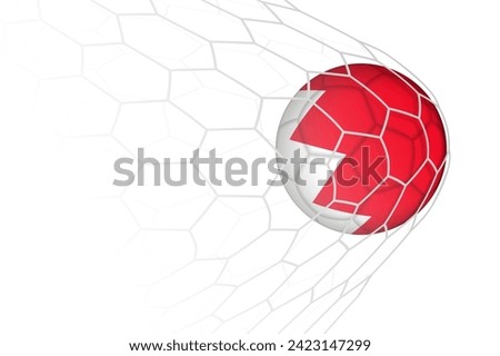 Bahrain flag soccer ball in net. Vector sport illustration.