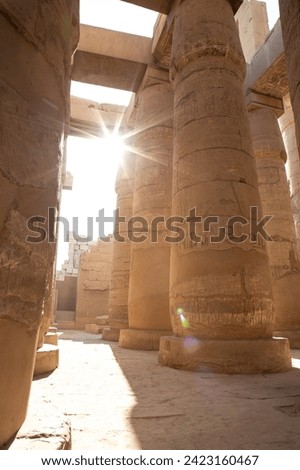 Sunrise at the Hypostyle Hall, Karnak temple, Luxor Royalty-Free Stock Photo #2423160467