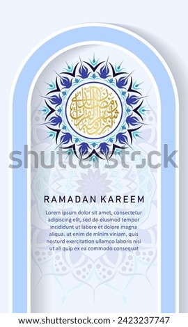 Set cover background template for ramadan event with calligraphy arabic ramadan, circle shape floral mosaic islamic art ornament and texture effect detail islamic pattern on background
Format Vector

