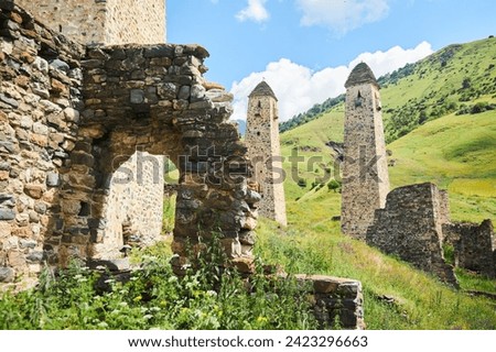Ancestral battle towers in the Republic of Ingushetia. The tower complex.