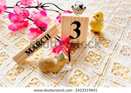 Images of March and cute animals
