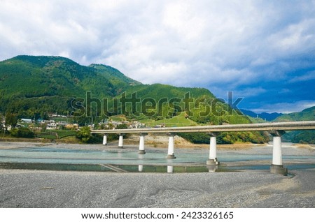 The scenery of Oi river at Shimada town, Shizuoka prefecture, Japan. Royalty-Free Stock Photo #2423326165