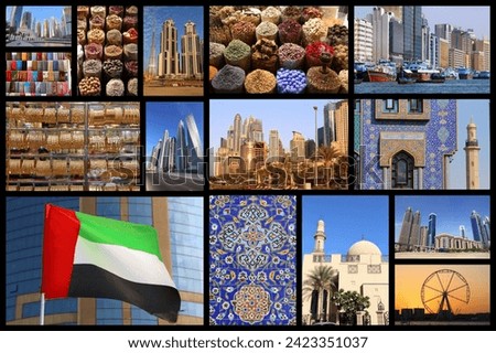 Dubai city postcard - travel place landmark photo collage.