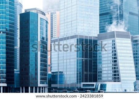Moscow City. The business center of Moscow in the early morning in the fog. Royalty-Free Stock Photo #2423381859