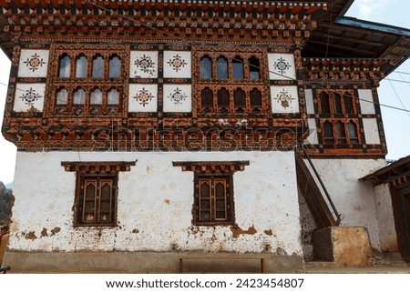 Bhutanese farm house in the coutryside, central Bhutan, Asia Royalty-Free Stock Photo #2423454807