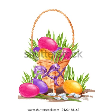 aquarelle hand drawn clipart of Easter theme, Spring flowers in the basket. Composition for greeting cards. picture for publishing design
