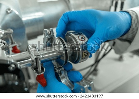 Control Panel of a Cyclotron Particle Accelerator Royalty-Free Stock Photo #2423483197