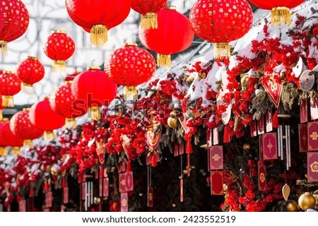 Chinese red Christmas lanterns on Tverskaya Street in Moscow. Close-up. The first ever meeting of the Chinese New Year 2024 in Moscow.