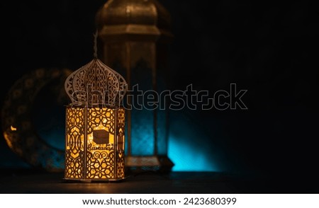Ramadan Mubarak banner type image, Beautiful lantern lit during Ramadan