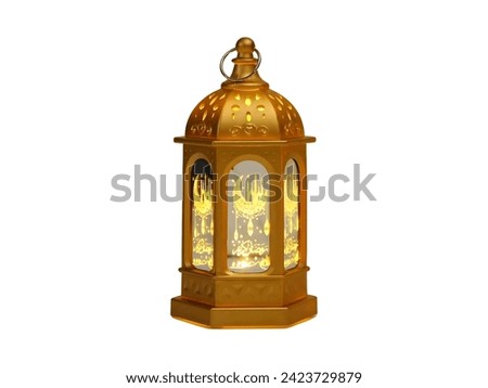 Radiant Glow. A Shimmering Gold Lantern on a Serene White Backdrop - Capturing the Essence of Elegance and Illuminating Beauty, Evoking Tranquility and Sophistication. Called "Ramadan Kareem".