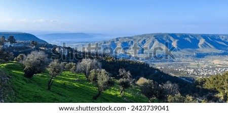 View at the sea of Galilee and the Golan heights on the border between Israel, Siria and Jordan Royalty-Free Stock Photo #2423739041