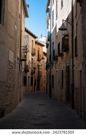 landscapes of a Spanish city, European buildings for advertising or wallpaper, photos of ancient cities