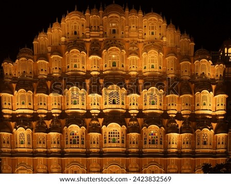 Hawa Mahal Palace of the Wind India Jaipur Night picture