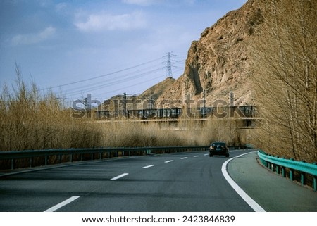 Lanzhou City, Gansu Province-Car advertising background picture