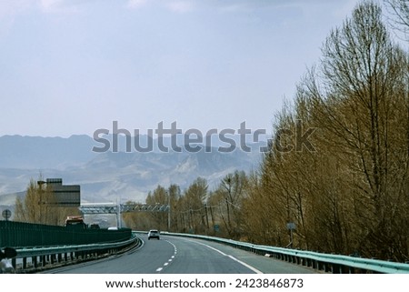 Lanzhou City, Gansu Province-Car advertising background picture