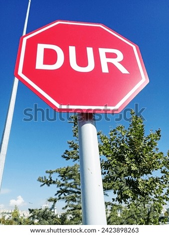 STOP hexagonal sign sticker vector (Traffic stop sign). Dur işareti altigen tabela.